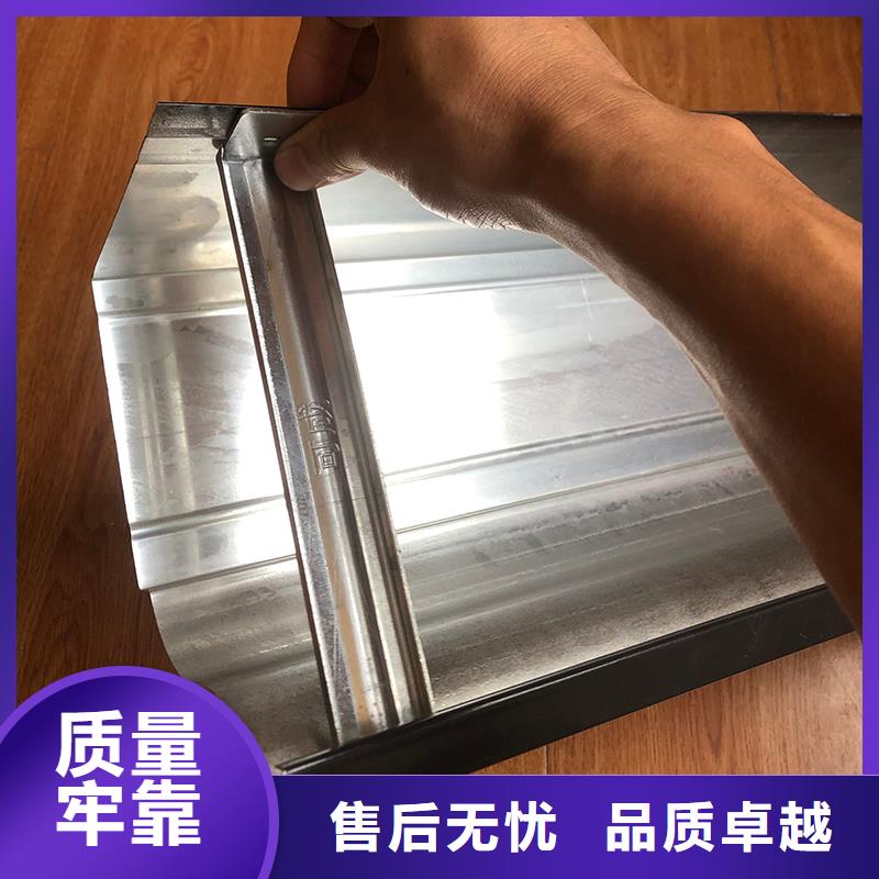  成品天沟价格低