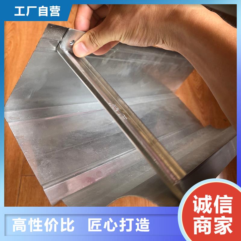 成品天沟厂家定制