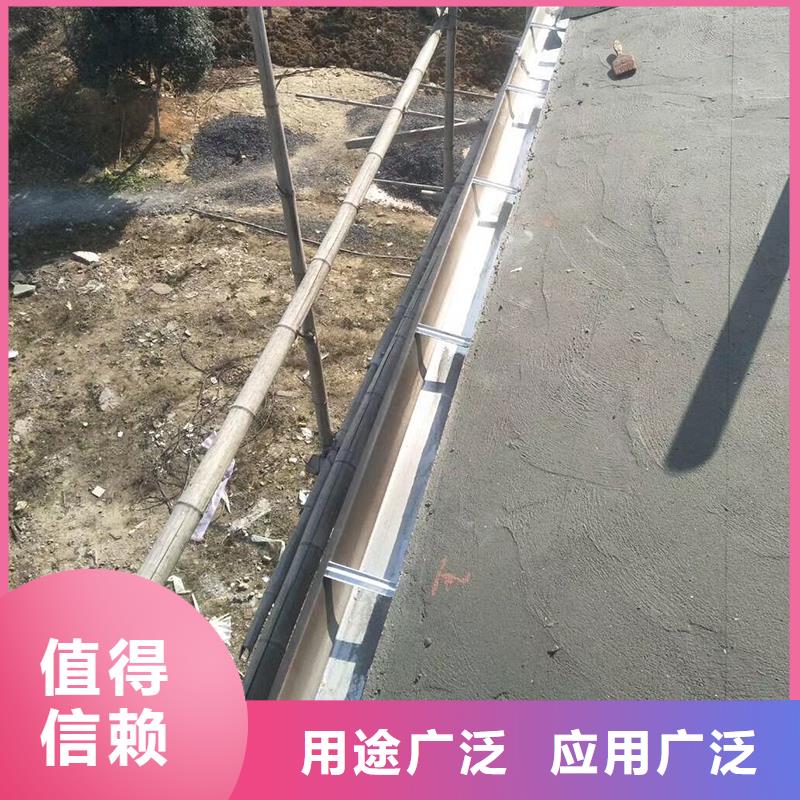成品檐沟施工队伍