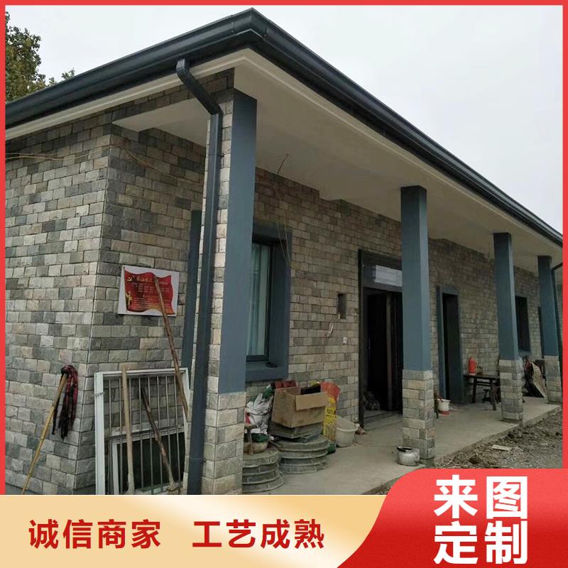 成品落水槽优惠报价