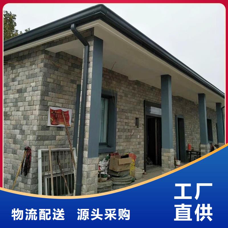 成品天沟用心制造