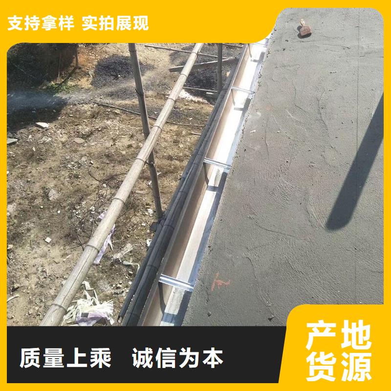 成品天沟种类丰富