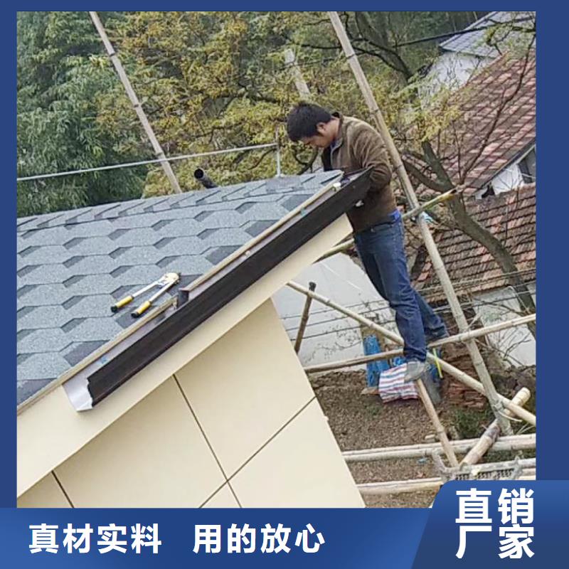 成品天沟用心做好每一件产品