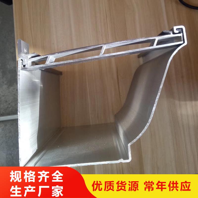 落水管檐槽全国配送