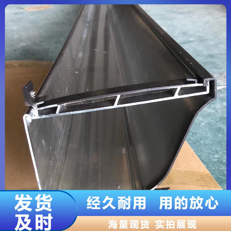成品落水槽种类齐全
