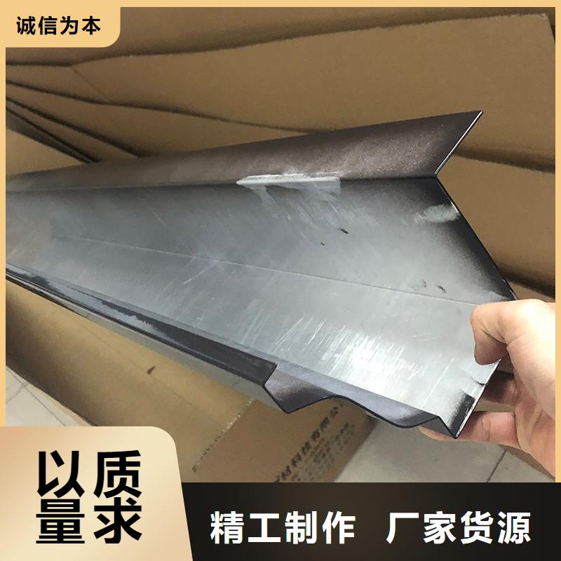 彩铝天沟产品介绍