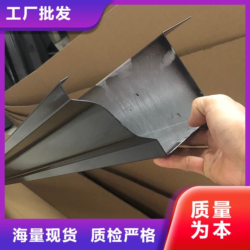 成品天沟_天沟价格实在