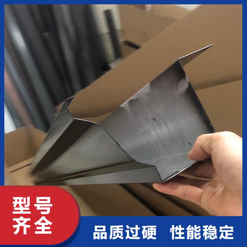 成品天沟供应商