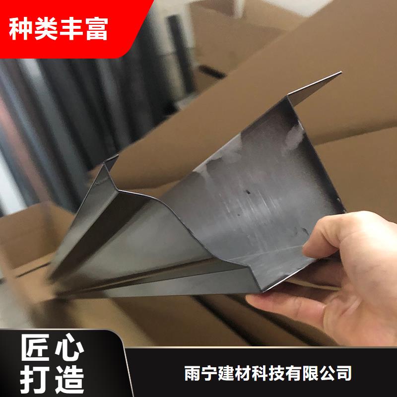 无缝檐槽诚信企业