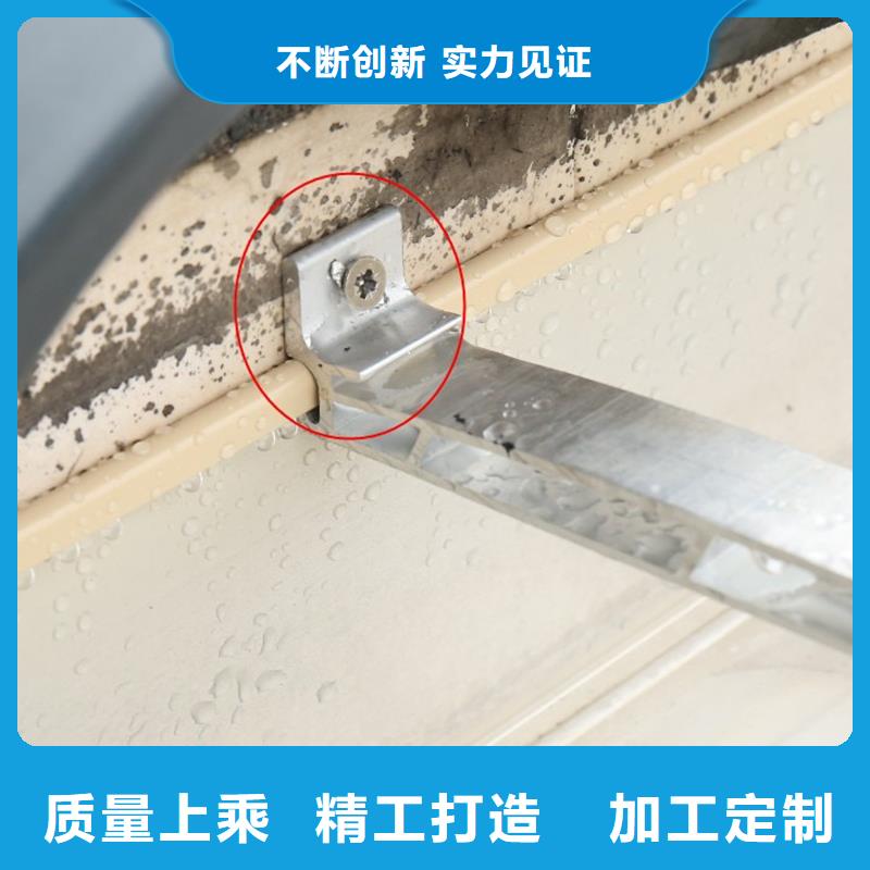 成品天沟现货直发