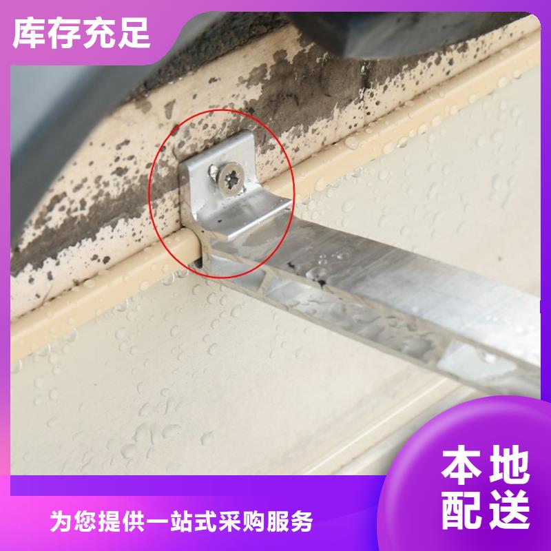排水槽实体厂家
