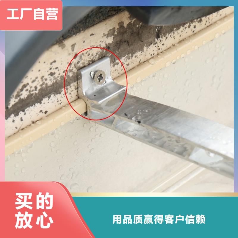 成品天沟规格齐全