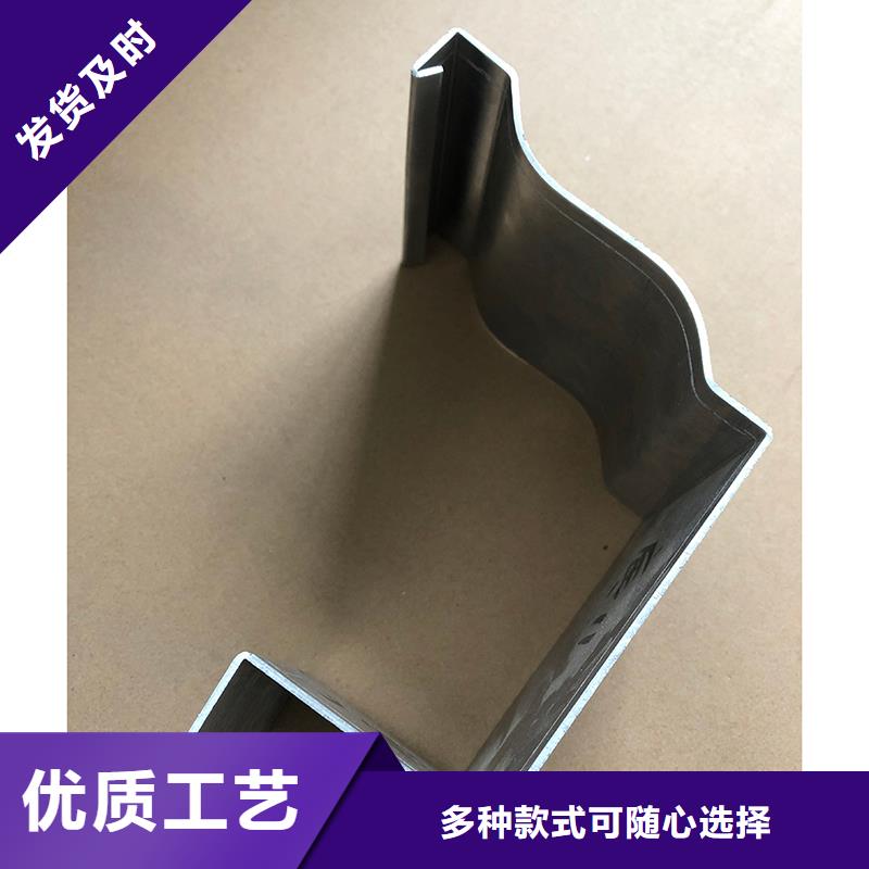 成品天沟_天沟价格实在