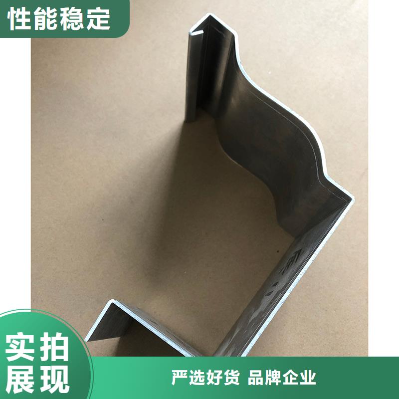定制天沟产品介绍