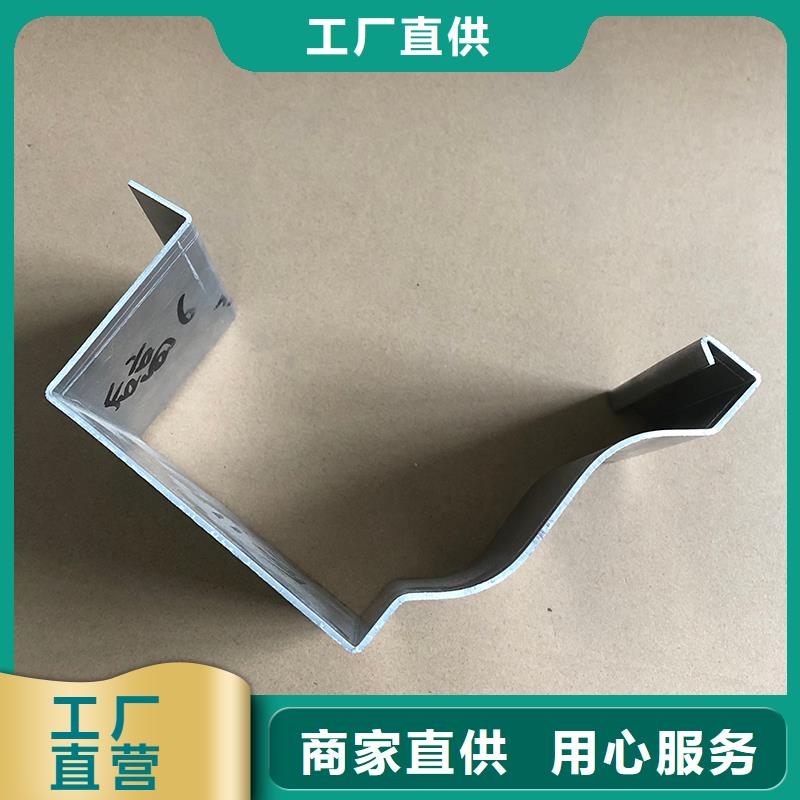 无缝天沟厂家价格