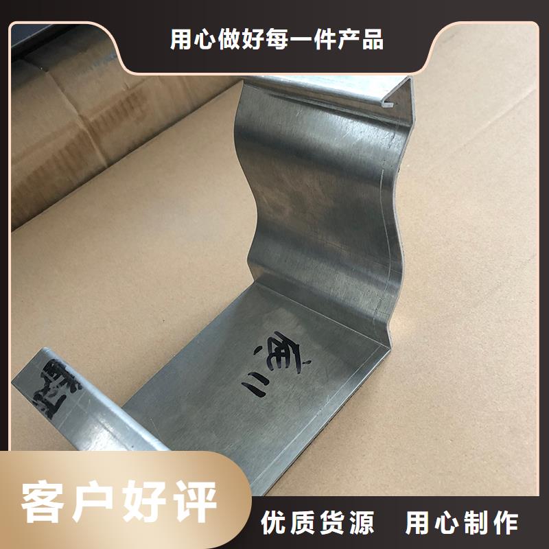 【成品天沟】联排别墅屋檐生产型