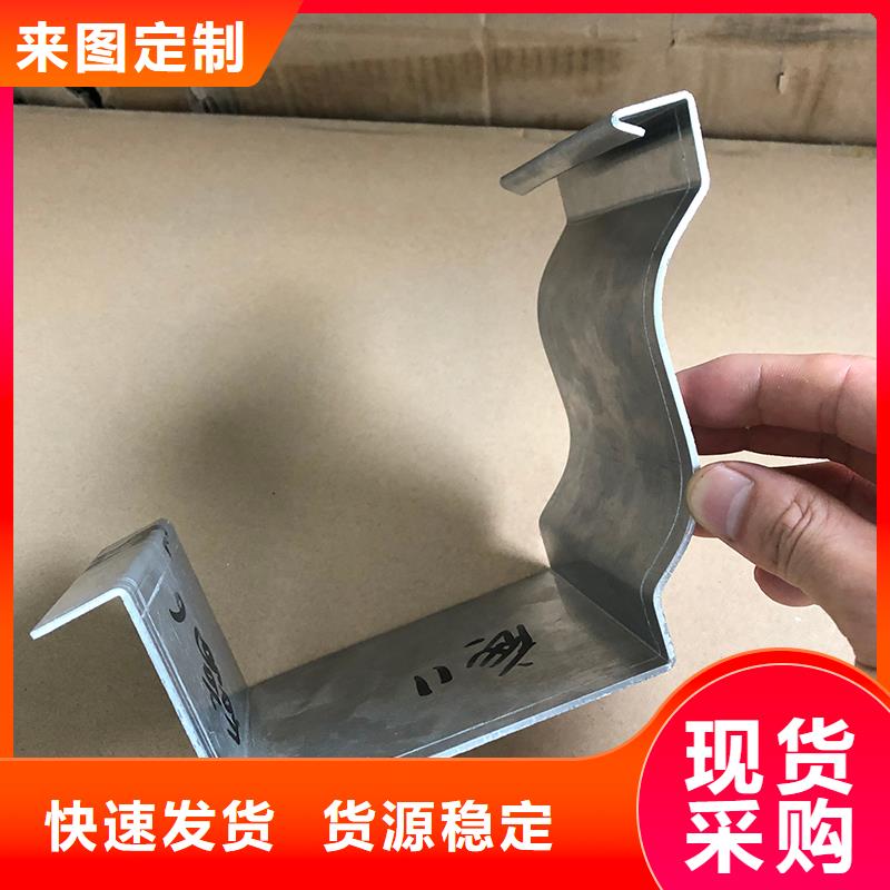 成品天沟_天沟价格实在