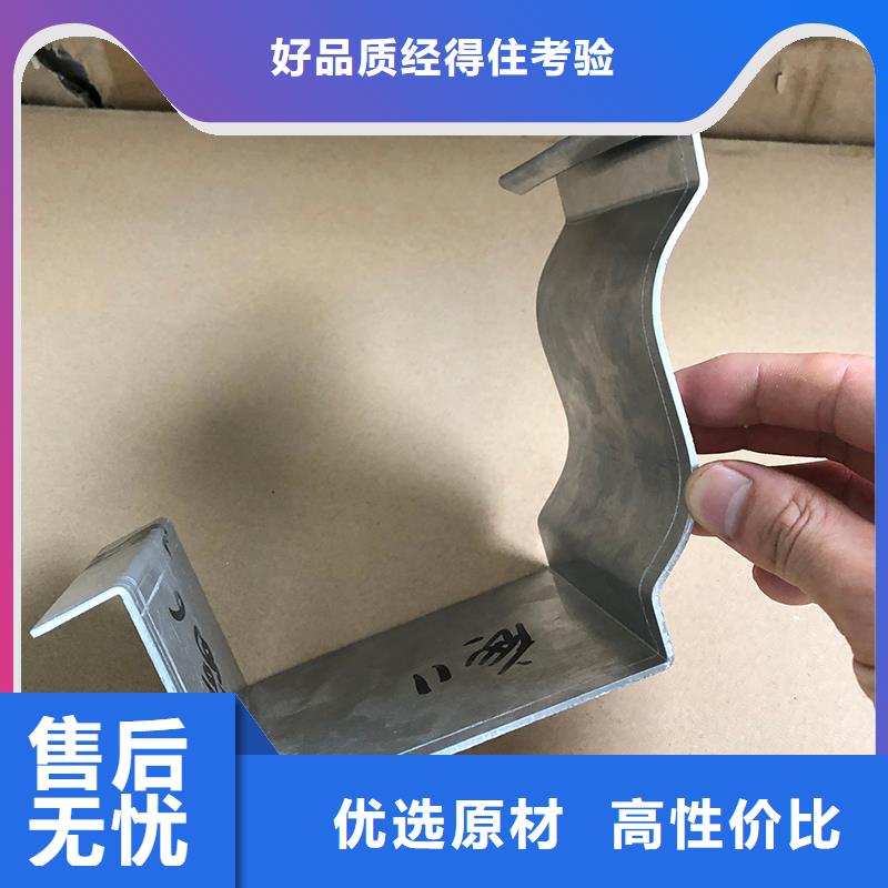 【成品天沟轻钢结构别墅屋檐可零售可批发】