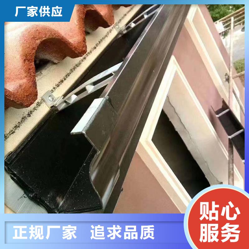 成品天沟种类丰富