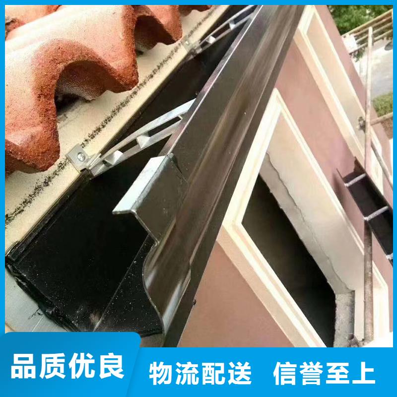 【成品天沟U型雨水槽支持大批量采购】