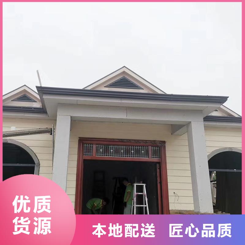 天沟支持定制