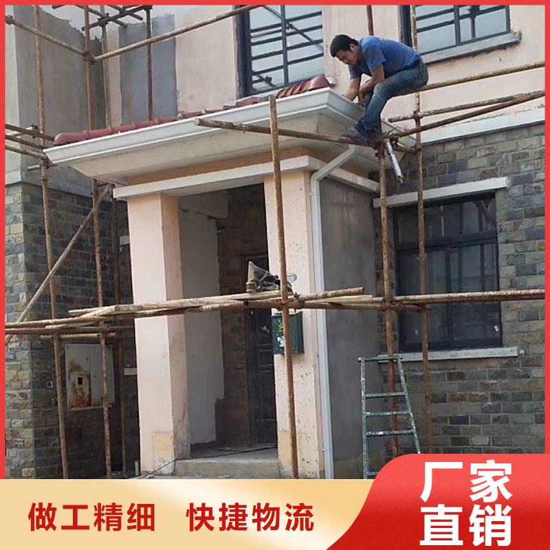 无缝天沟支持定制