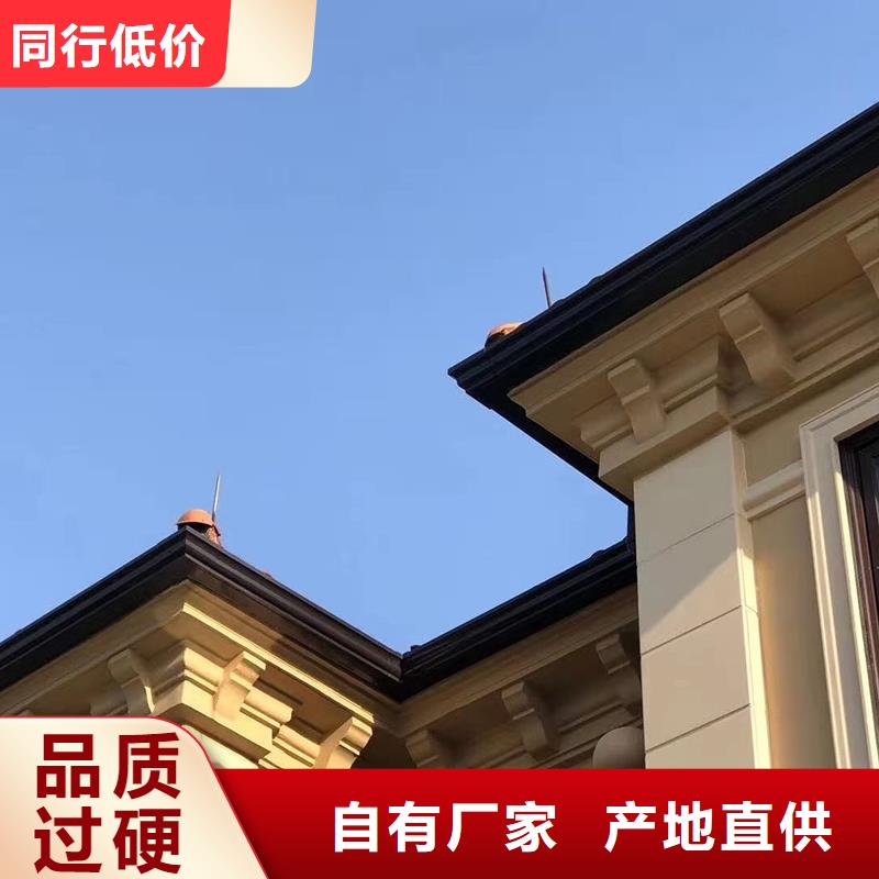 【成品天沟】U型彩铝成品天沟质量安心