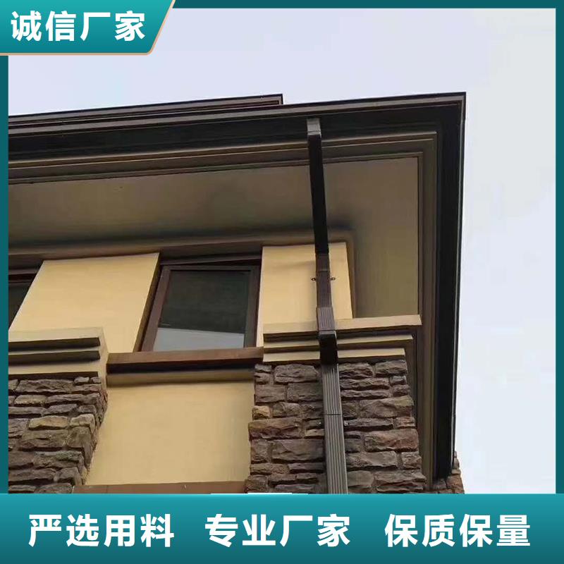 成品天沟-【天沟落水系统】当日价格
