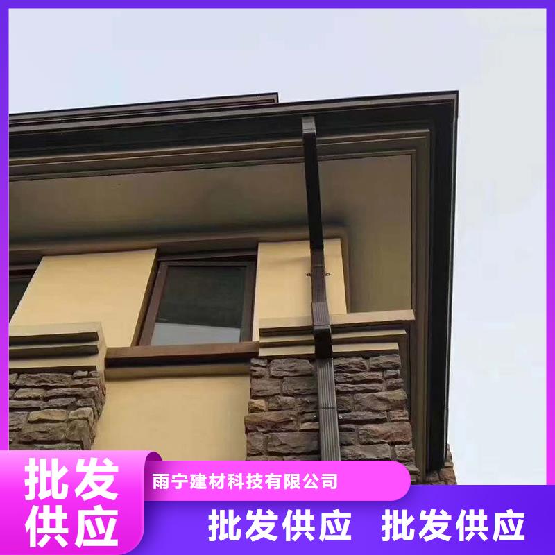 落水管檐槽全国发货