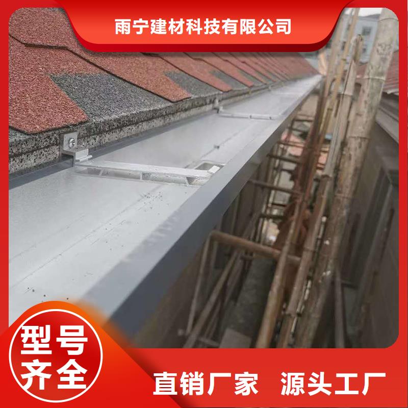 排水槽实体厂家