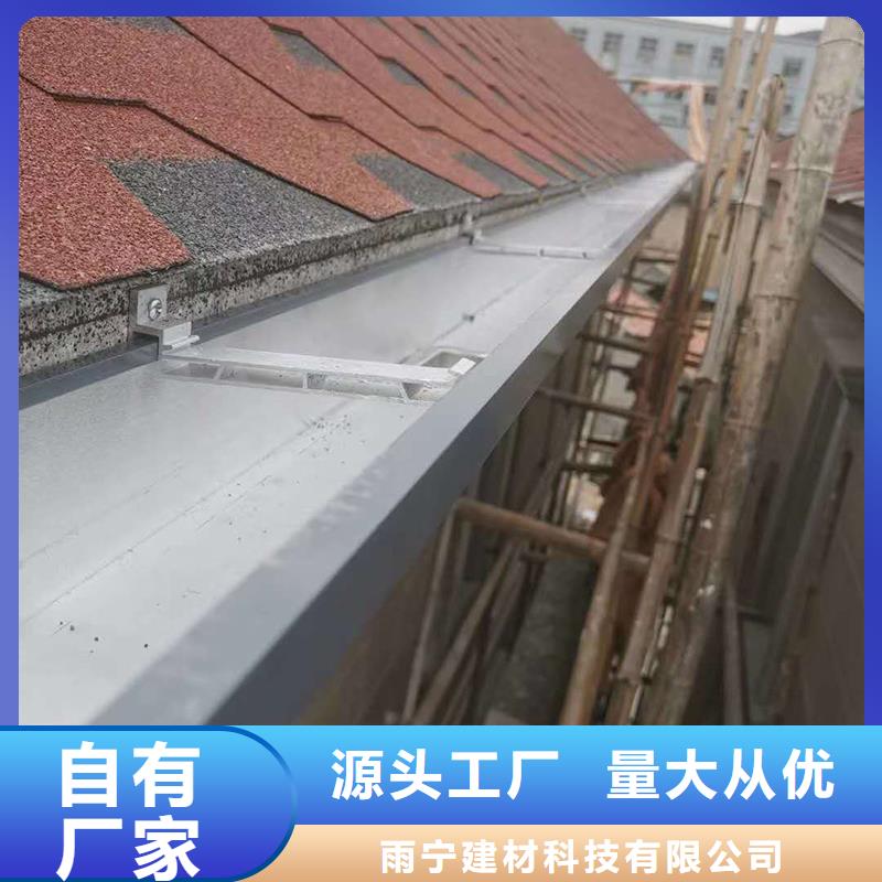 落水管檐槽全国配送
