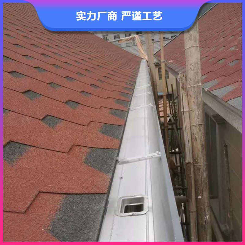 成品天沟卓越品质保障