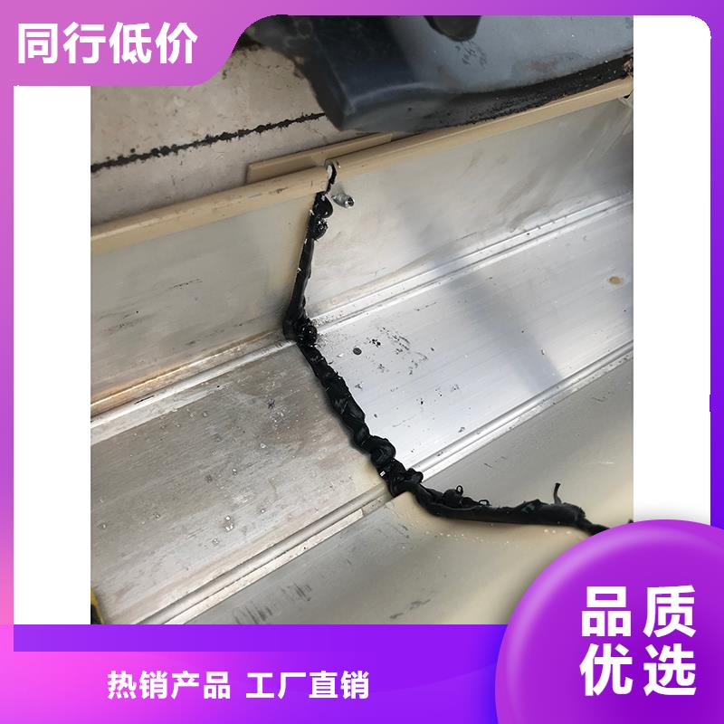 成品天沟_天沟价格实在