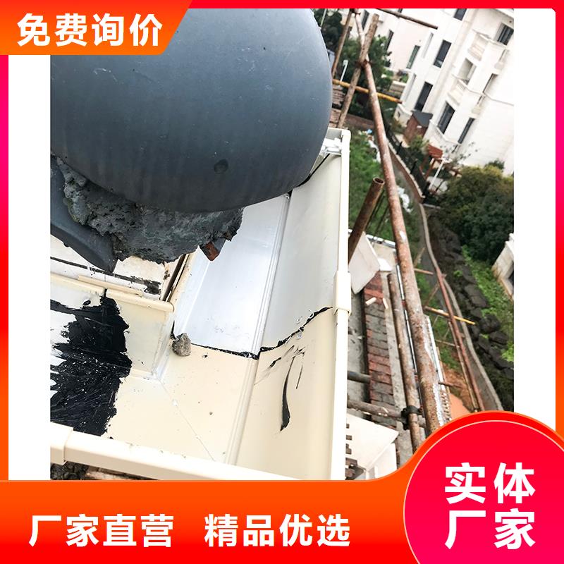 流水槽定制