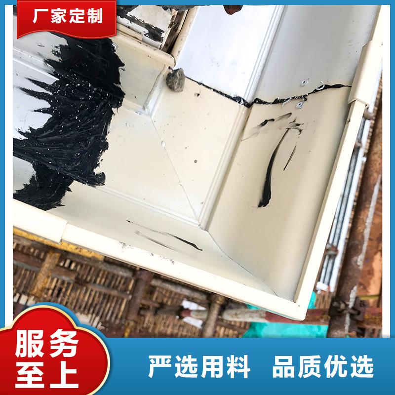 【成品天沟】联排别墅屋檐生产型