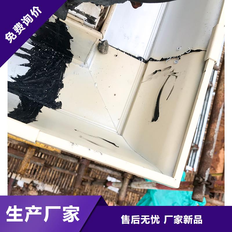 成品落水槽规格齐全