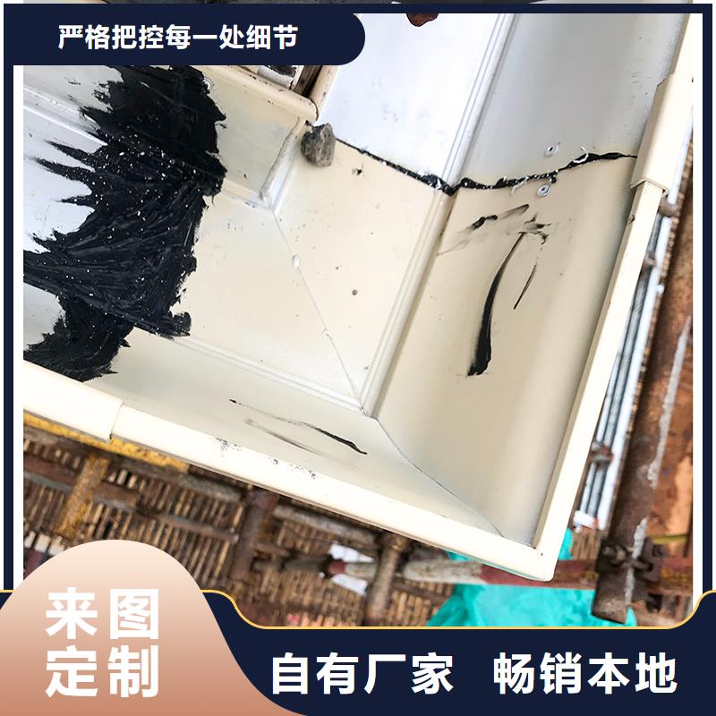 无缝天沟厂家直供