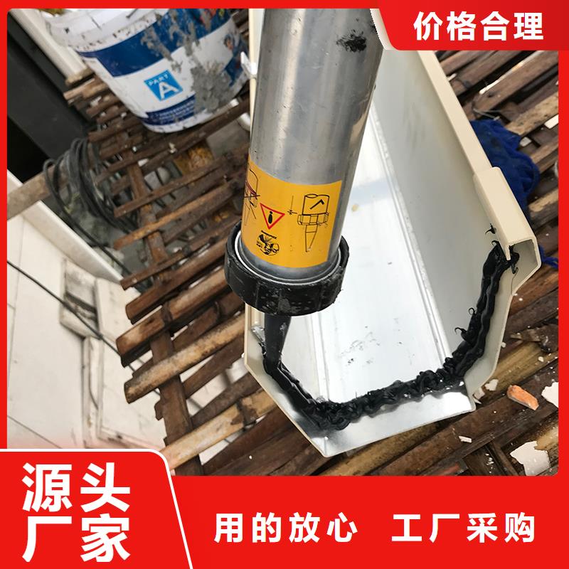 定制天沟欢迎来电