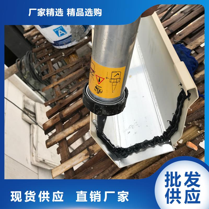 定制天沟价格行情