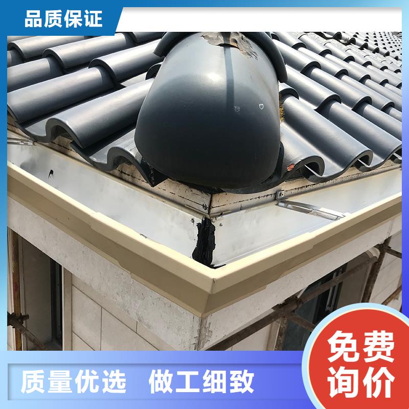 屋面檐沟发货及时
