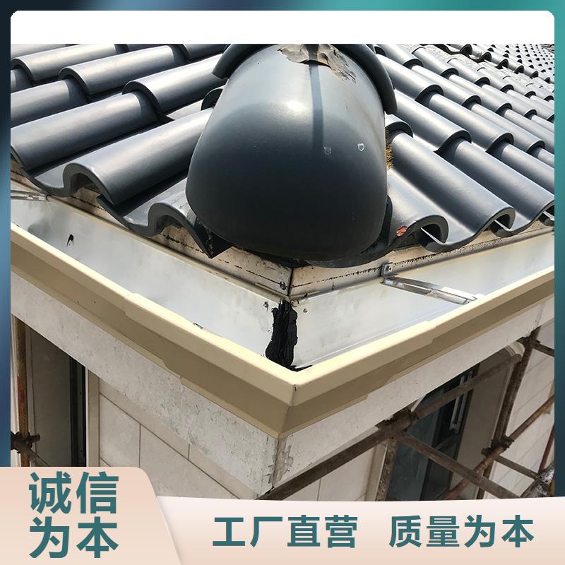 成品天沟卓越品质保障
