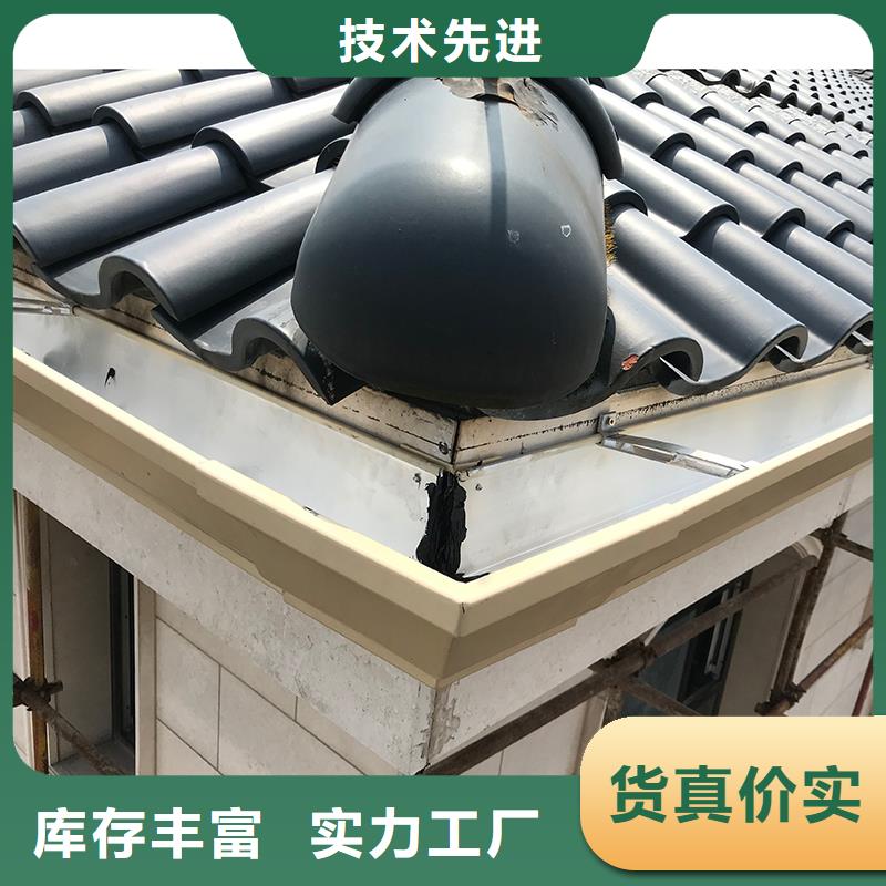 无缝天沟发货及时
