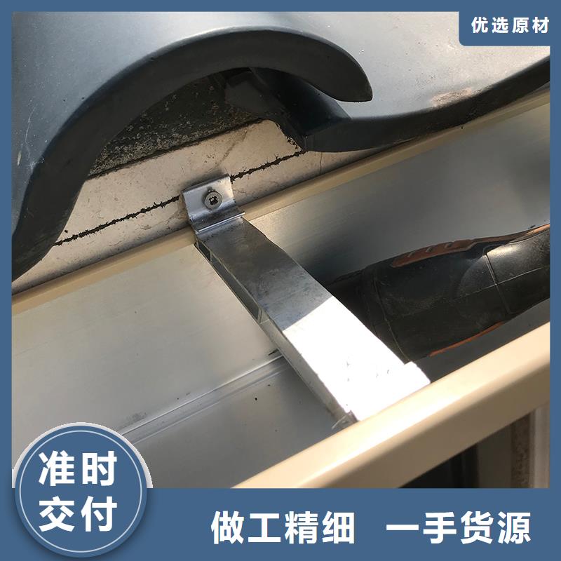 彩铝檐槽厂家现货
