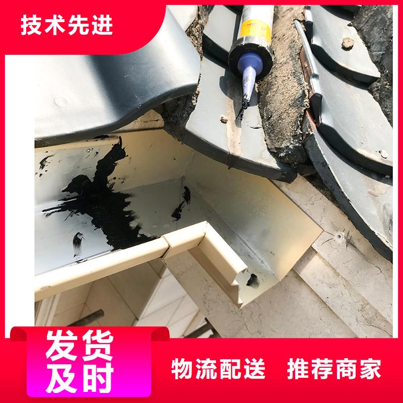 成品落水槽规格齐全