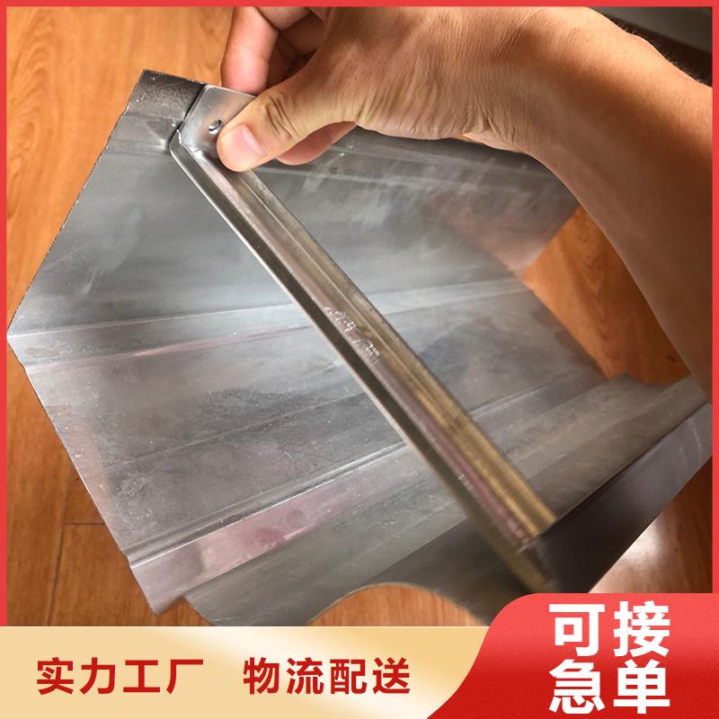 别墅用K型供应