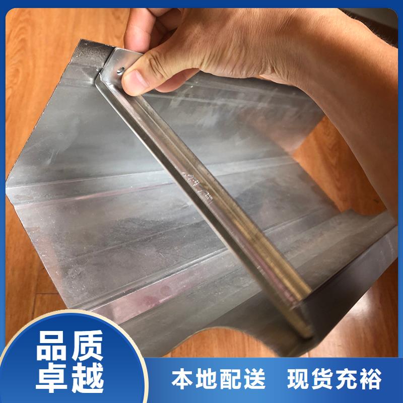 彩铝天沟定制