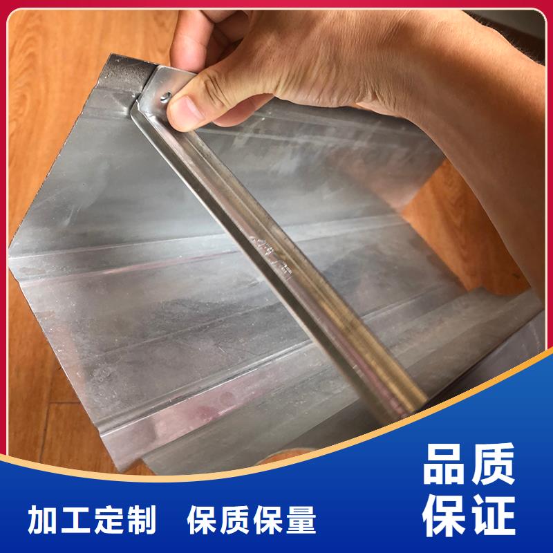 成品天沟随到随提