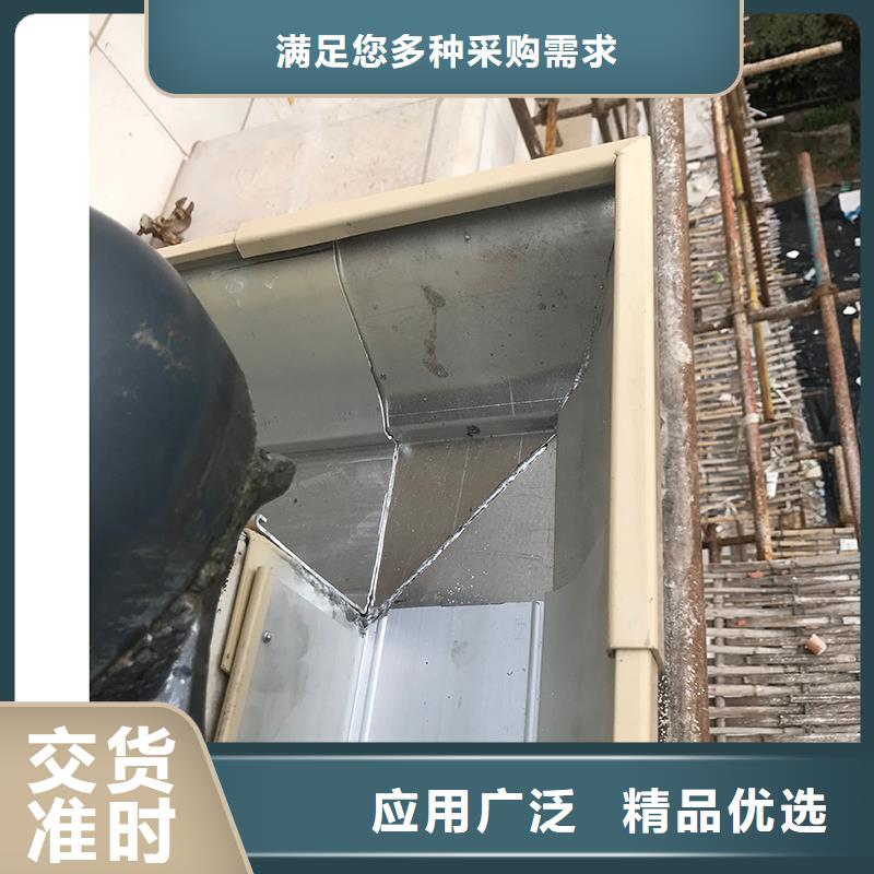 型材2.0厚天沟发货及时