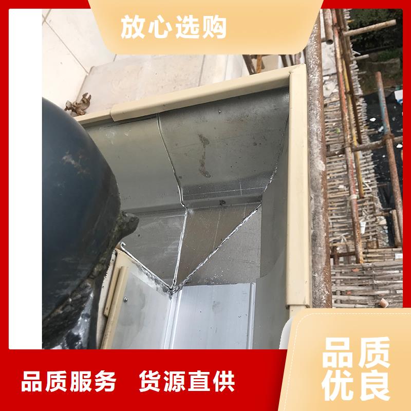 铝合金天沟产品介绍