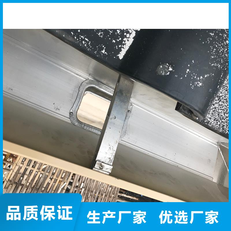常规天沟尺寸信赖